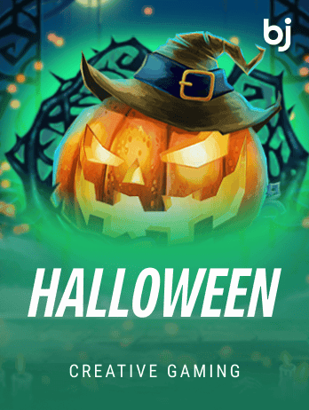 Halloweenpng screenshot