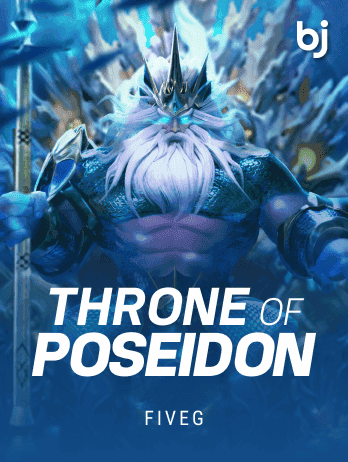 THRONE OF POSEIDONpng screenshot